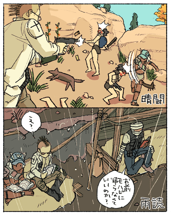 昔のと最近の2枚