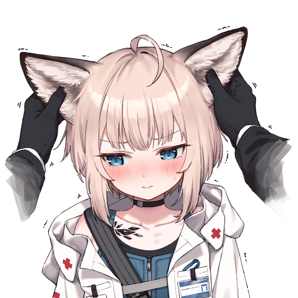 ススーロ