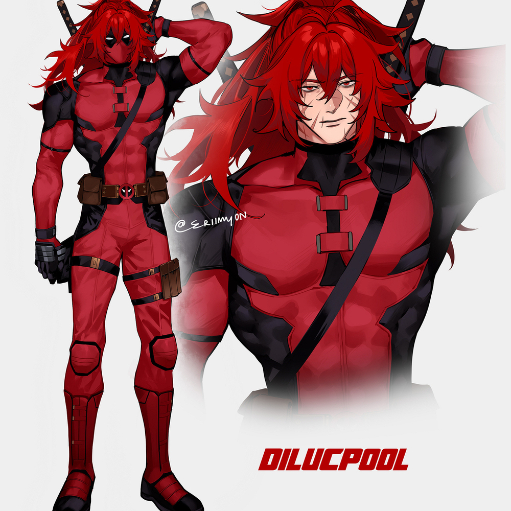 Dilucpool