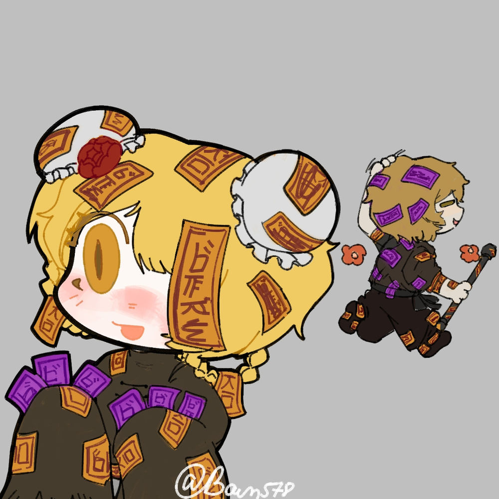 Talisman Donqui