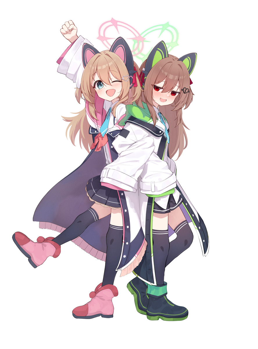 commission