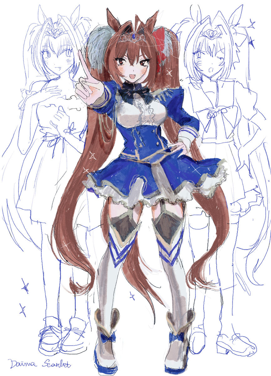 ウマ娘