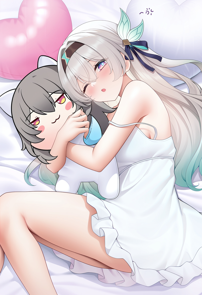 流萤