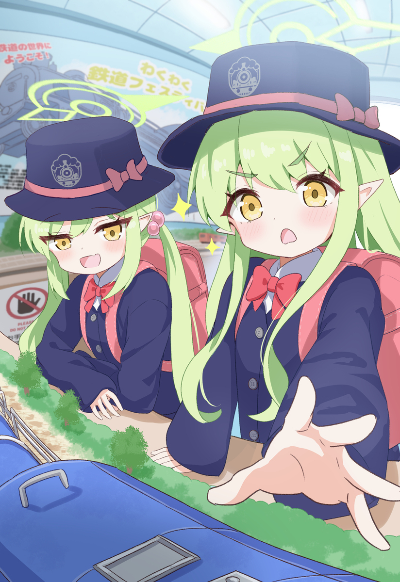 こどもの日