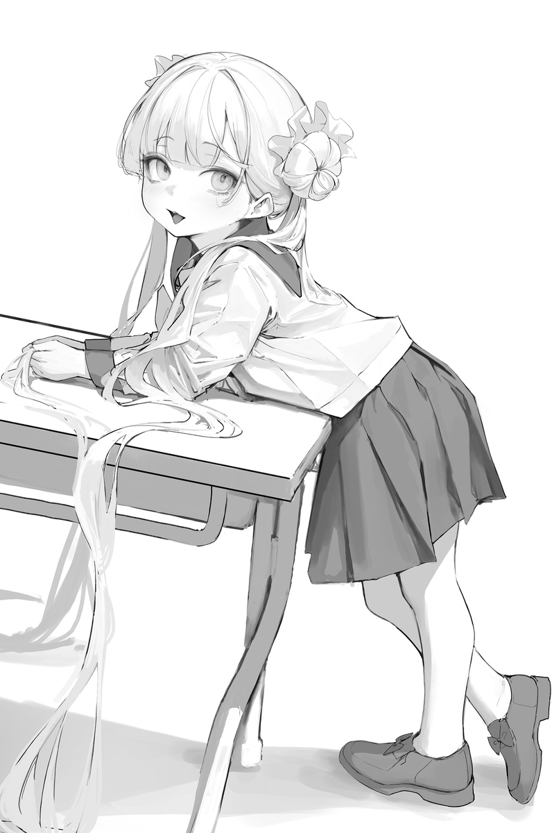 アリア