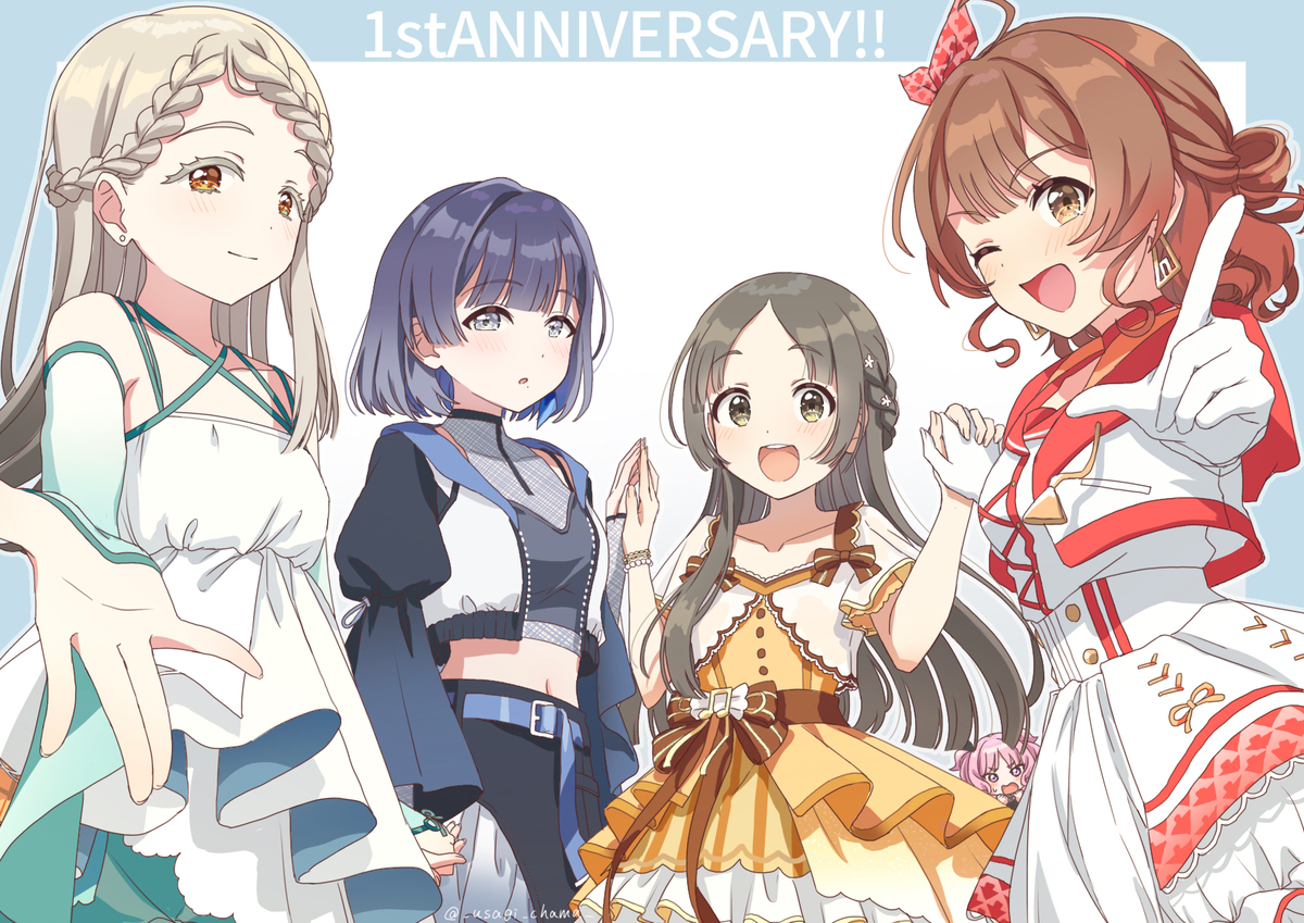 学マス1周年おめでとう‼︎