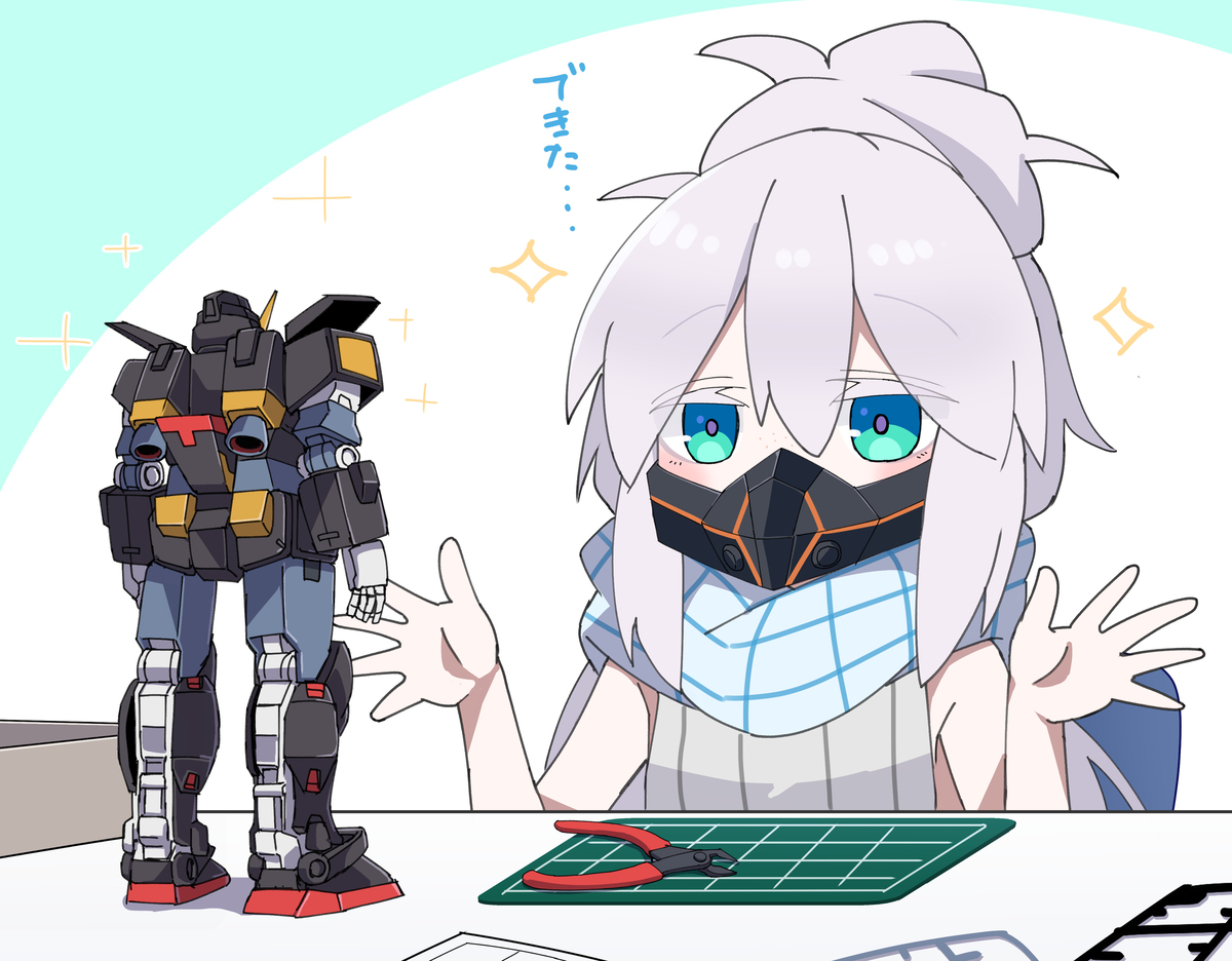 BF世界のドゥーちゃん