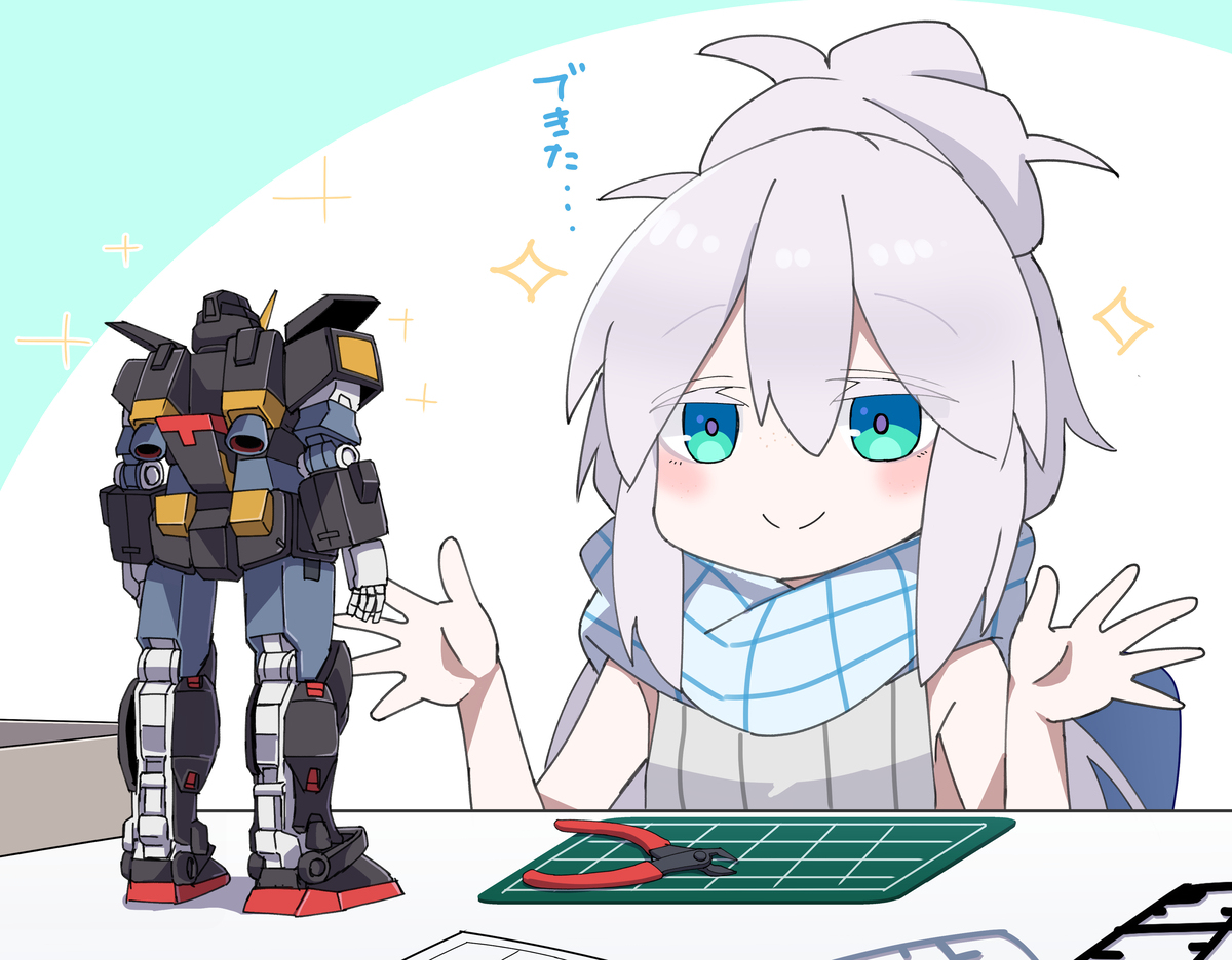 BF世界のドゥーちゃん