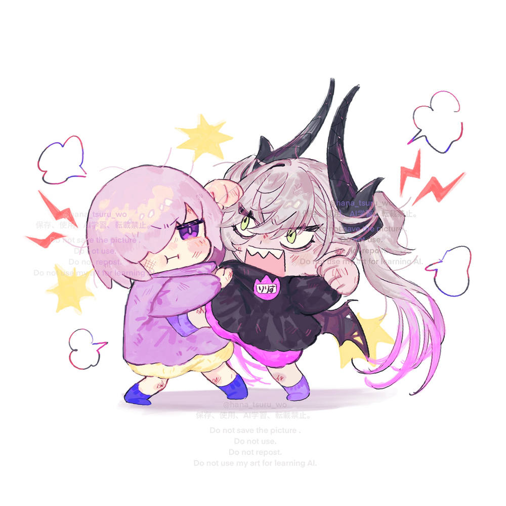 幼稚園児マシュとリリス