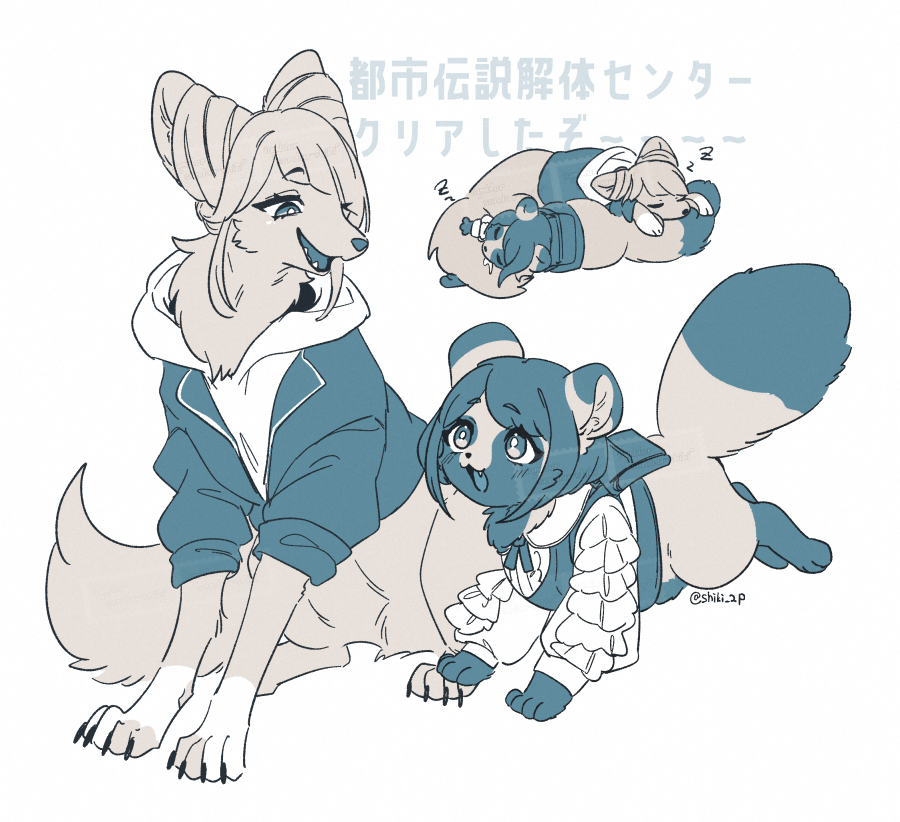 クリア記念絵