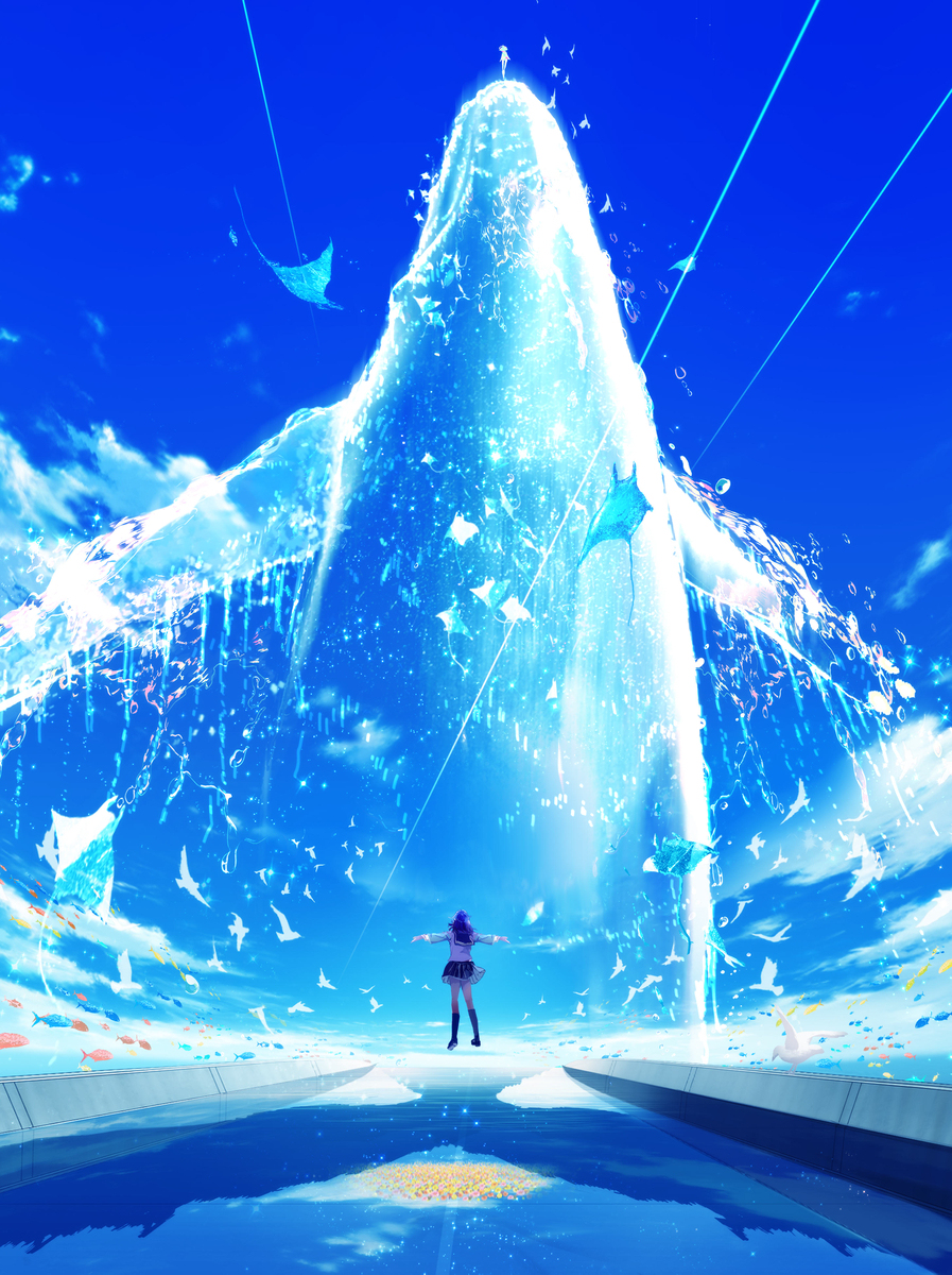 ただ君に晴れ
