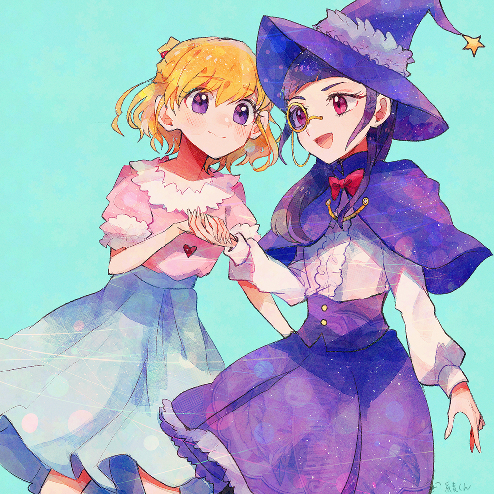 魔法ログ