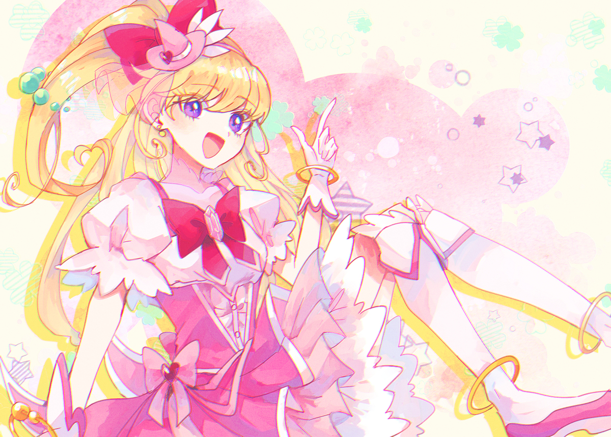 魔法ログ