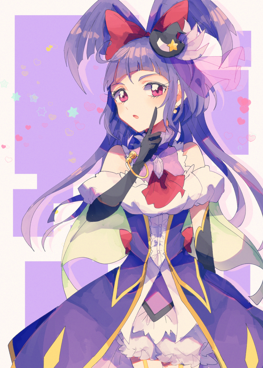 魔法ログ