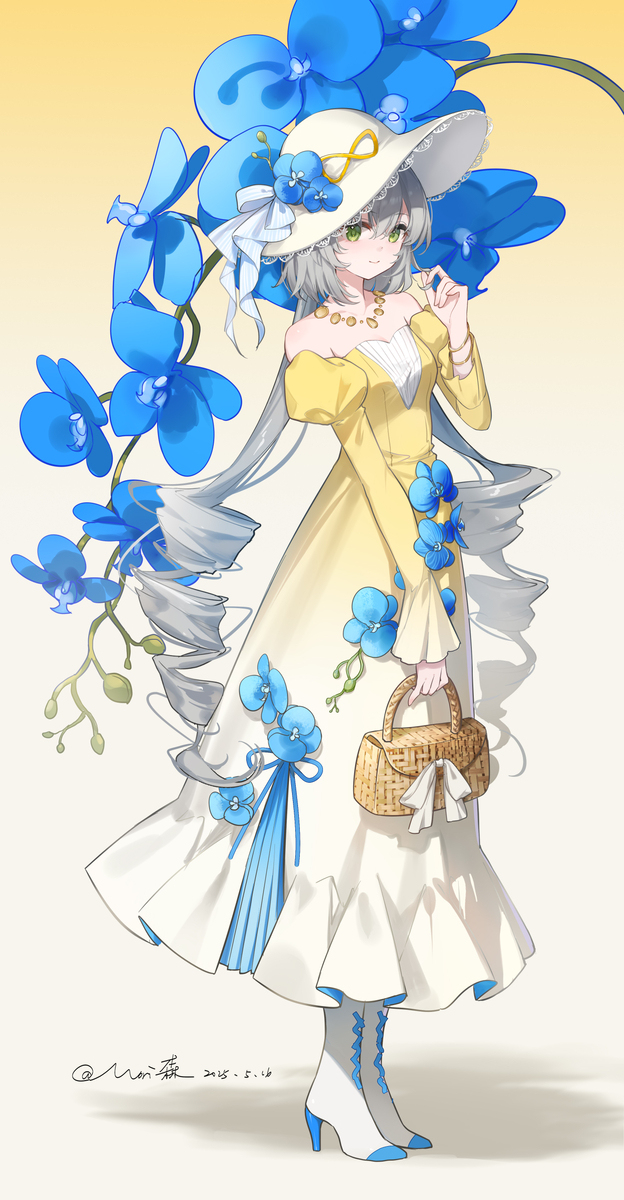 Day 41 天依