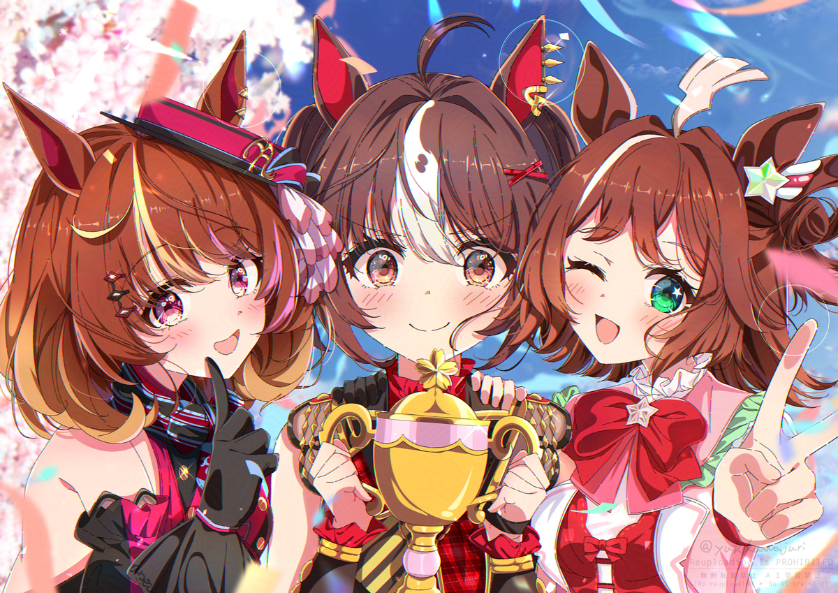 時代彩るマイル女王！