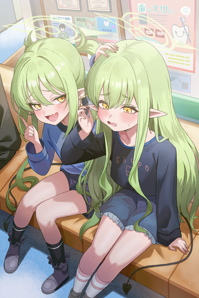 診察室へどうぞ