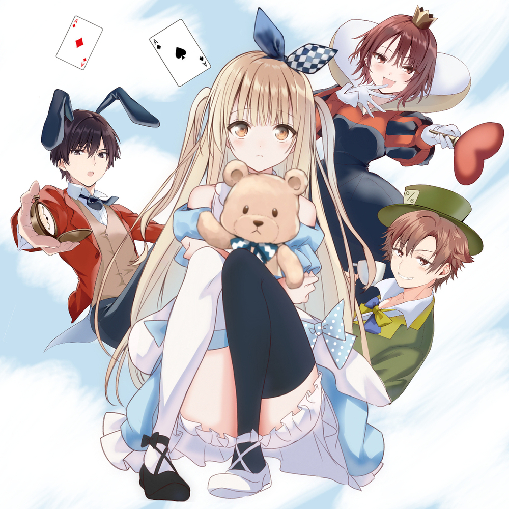 カードキャプターさくら + いろいろ