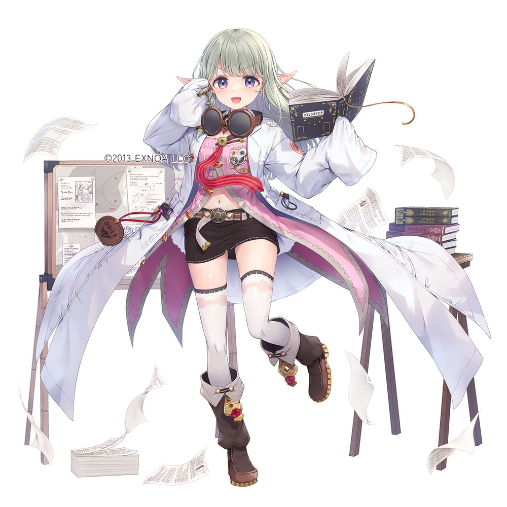 【千年戦争アイギス】魔種人類学者ステルゥ