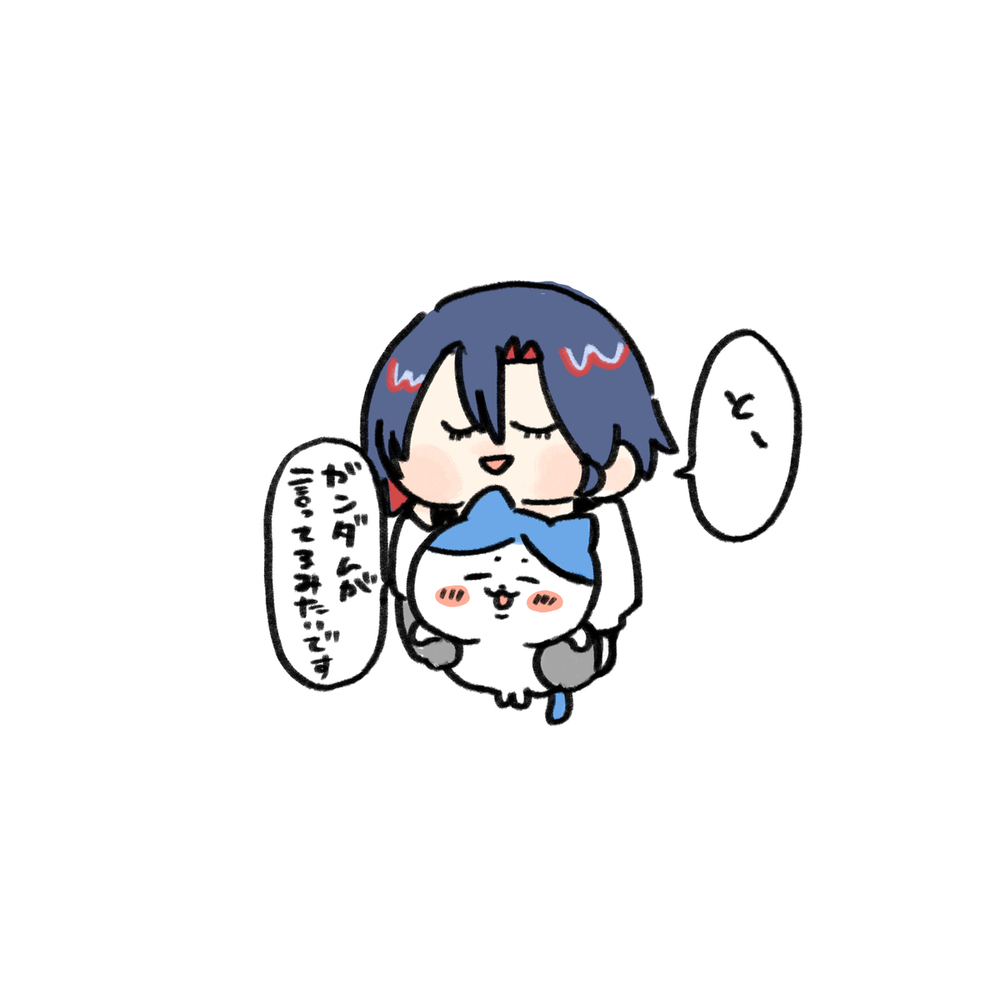 水曜どうなってもいいや