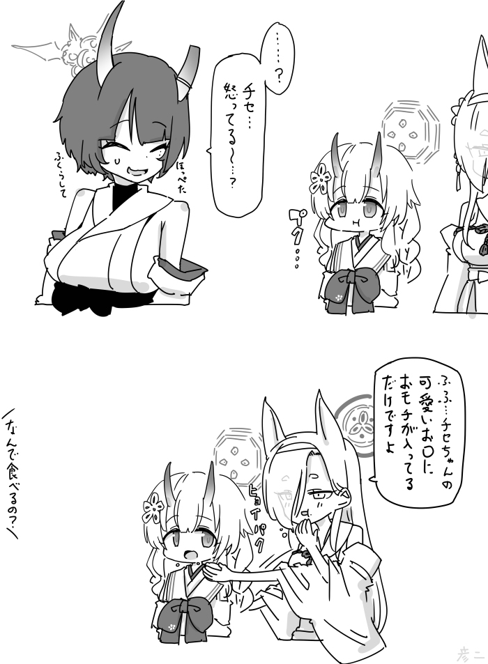 最近描いた絵とか
