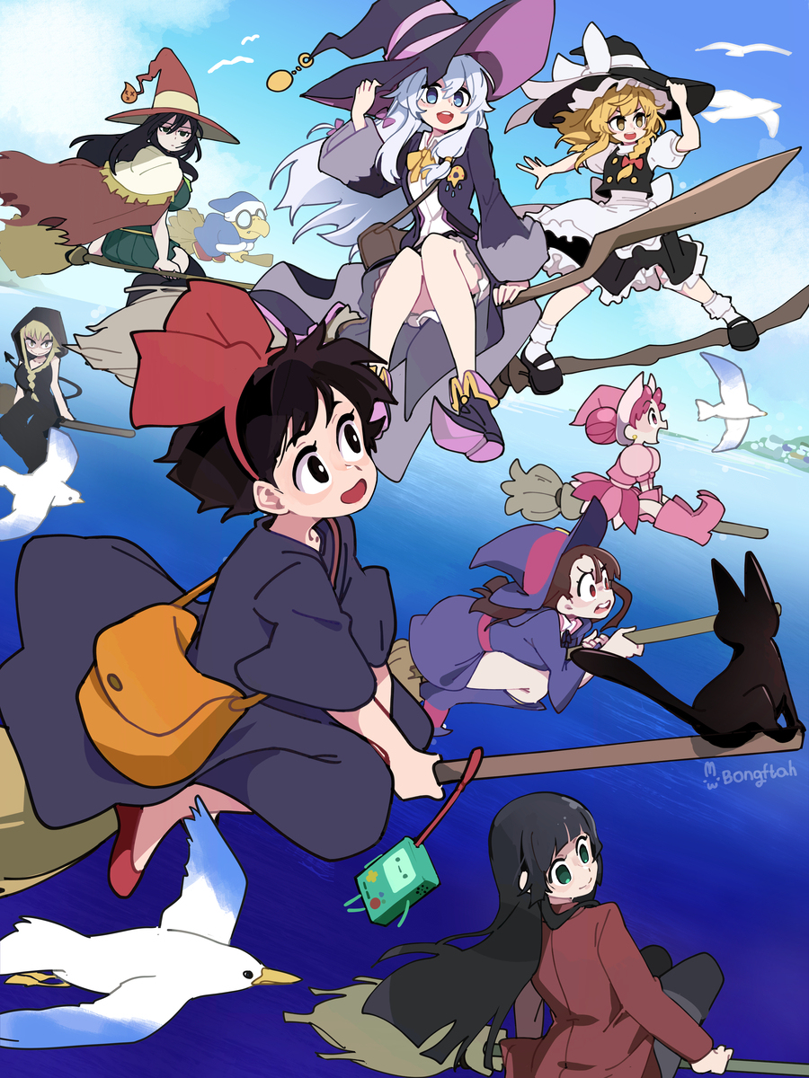魔女の旅