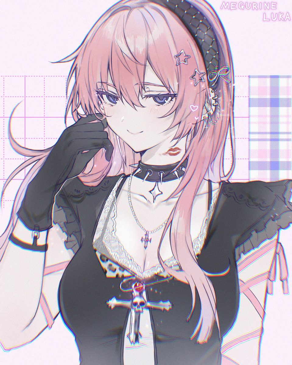 💋