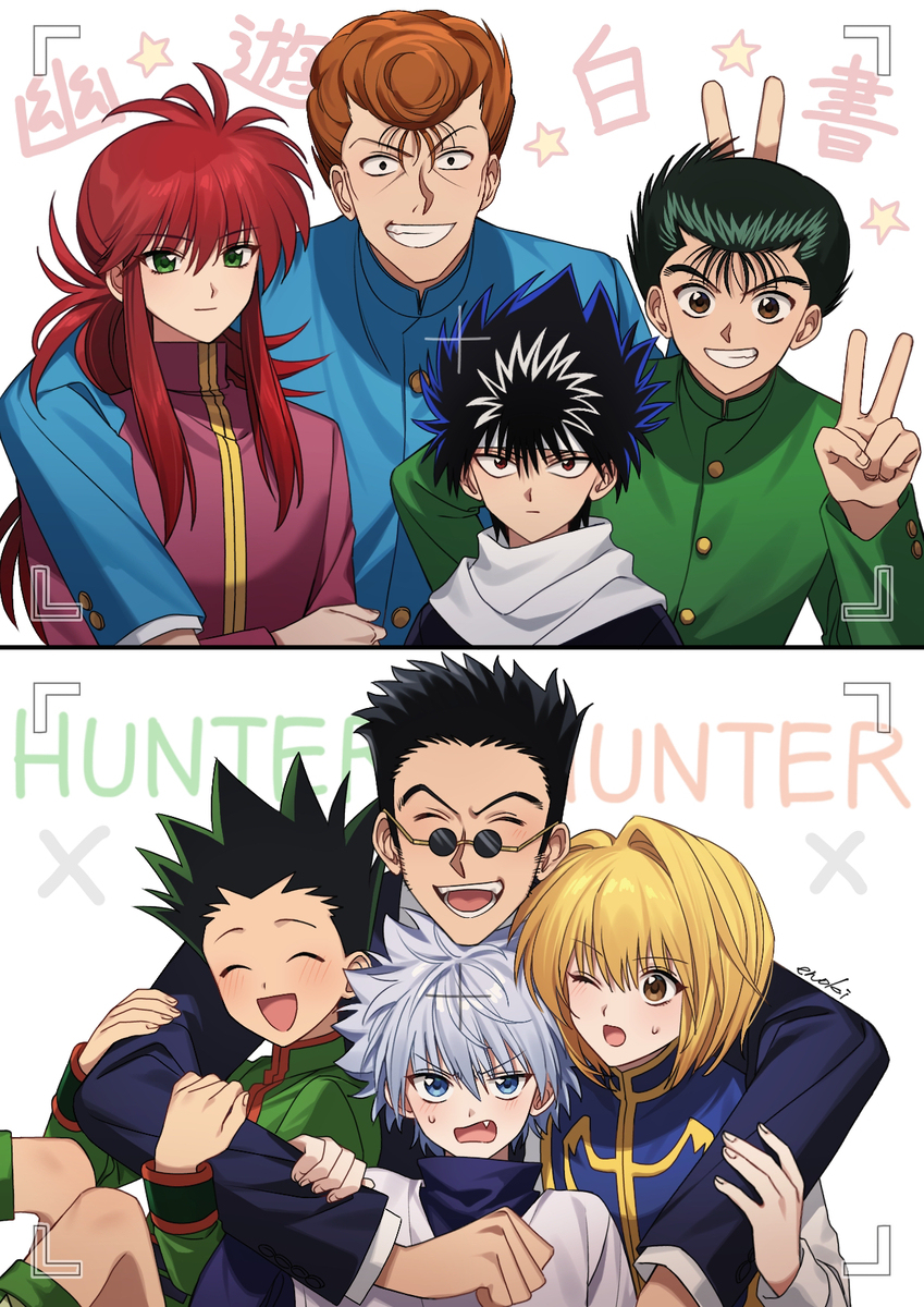 HxHログ
