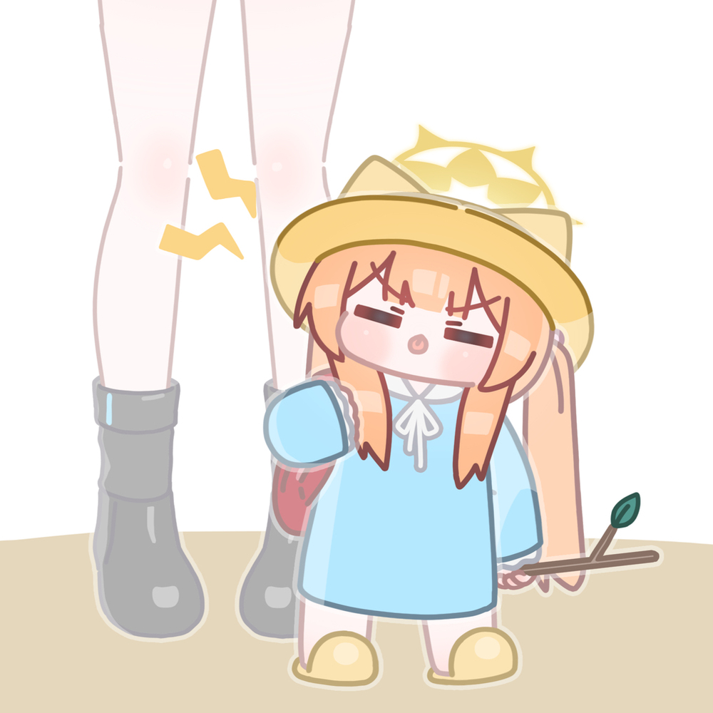 hey