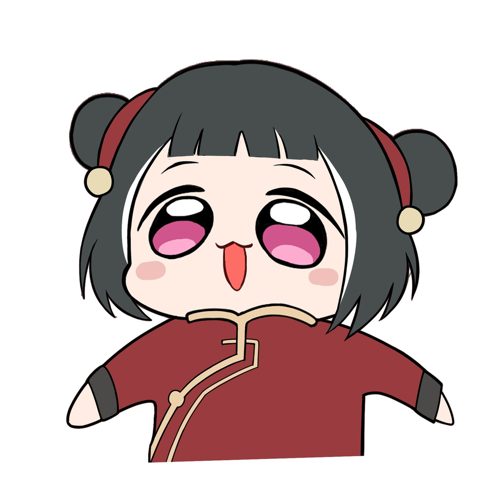 再見シーチュン