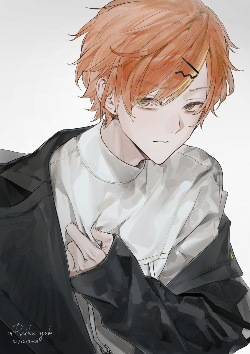 ら
