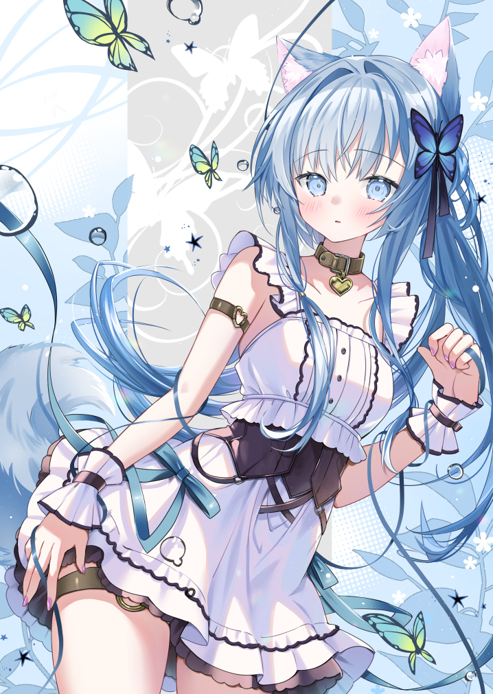 ライトブルー