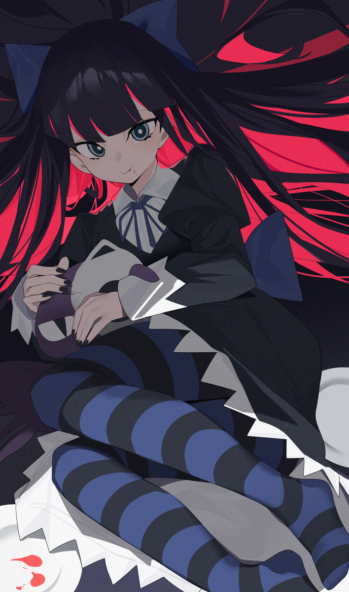 DAY59 STOCKING