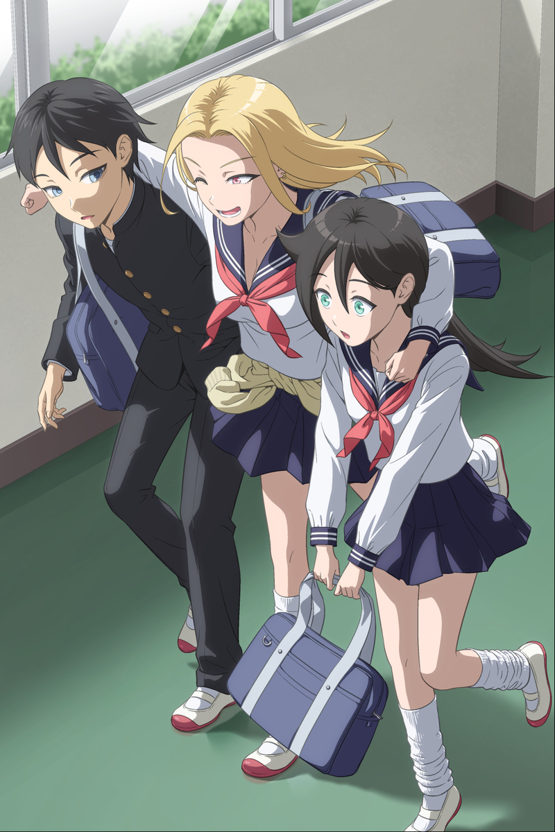 わたモテ絵詰め合わせ12