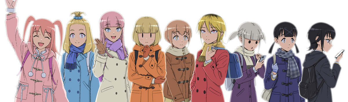 わたモテ絵詰め合わせ12