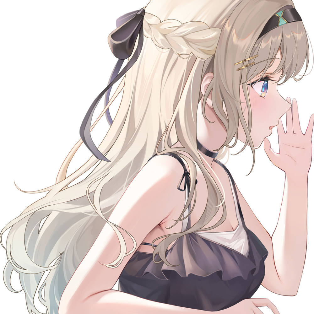 Firefly whispering