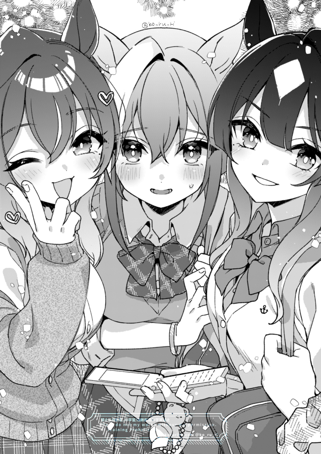 ギャル姉妹