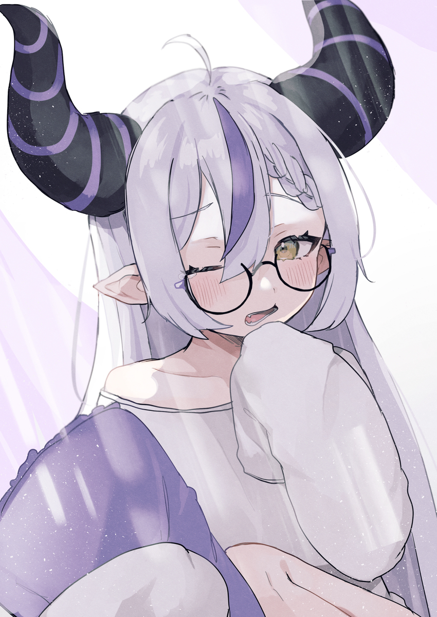 ...おはよ〜
