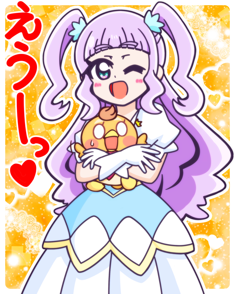 はぴば☆DE☆プニバ！