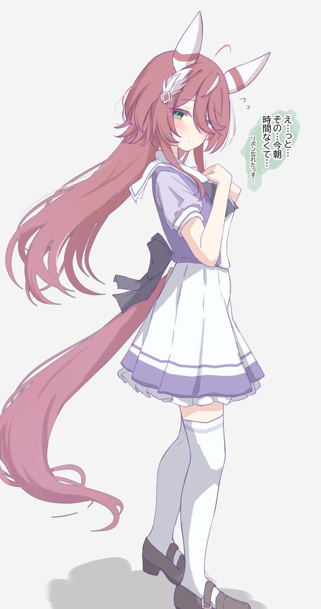 無題