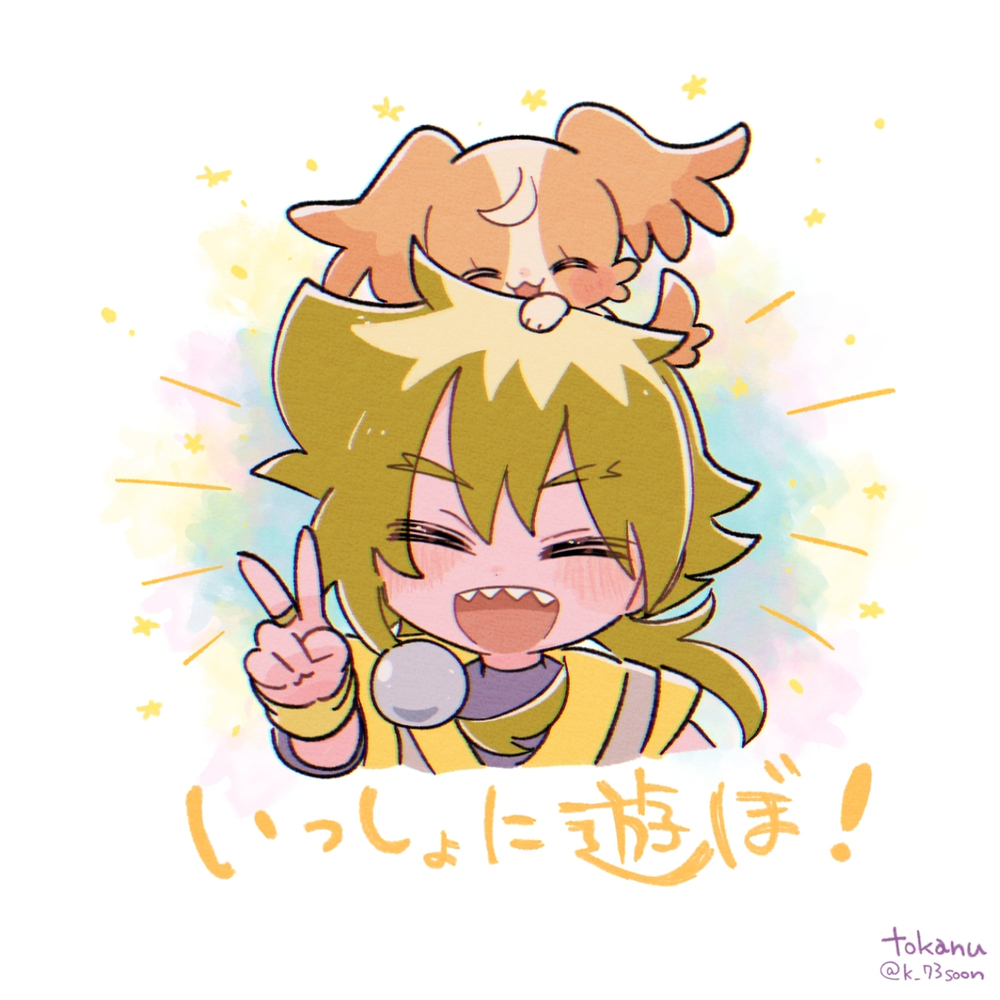 ニチアサのまとめ