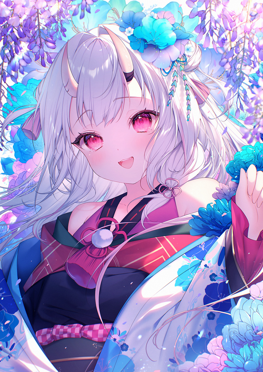 余