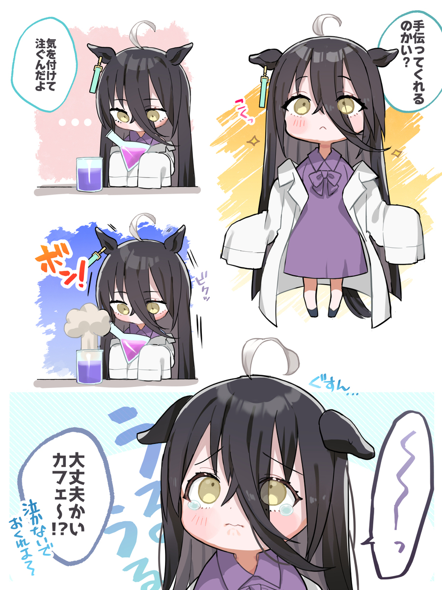 無題