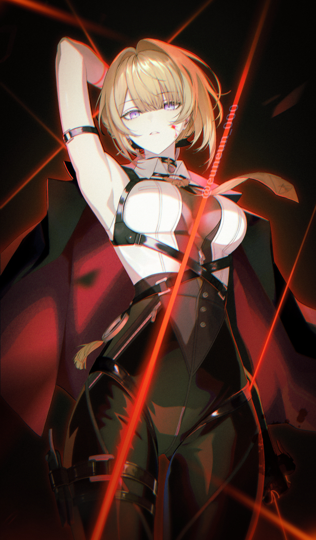 Evelyn Chevalier