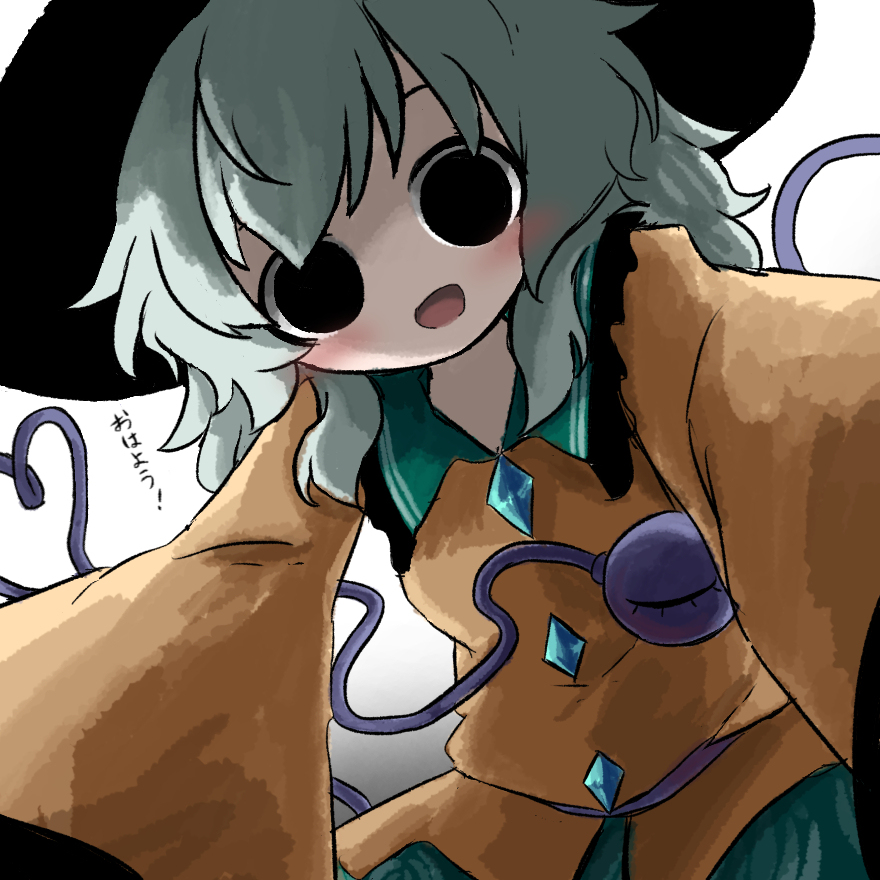 ｺｲｼﾁｬﾝまとめ