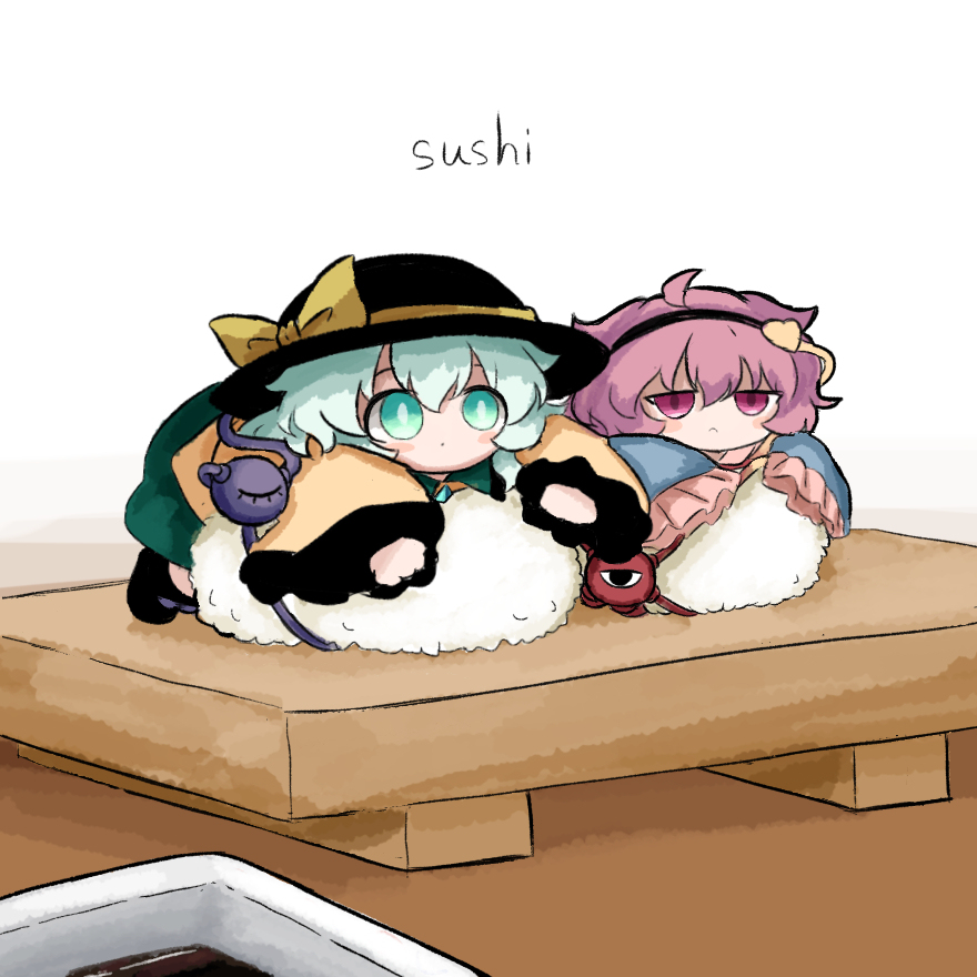 ｺｲｼﾁｬﾝまとめ