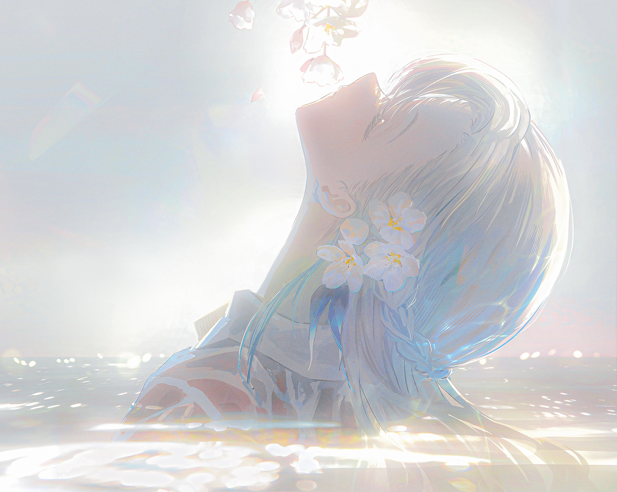 耽る