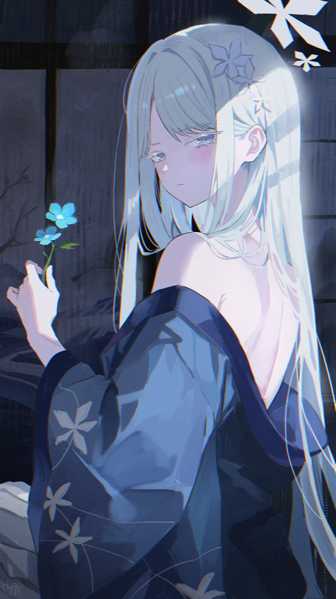 Day43 ナグサ