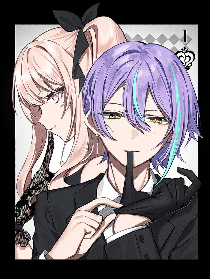 プロセカまとめ③