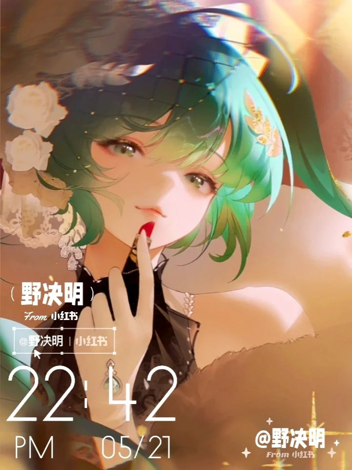miku